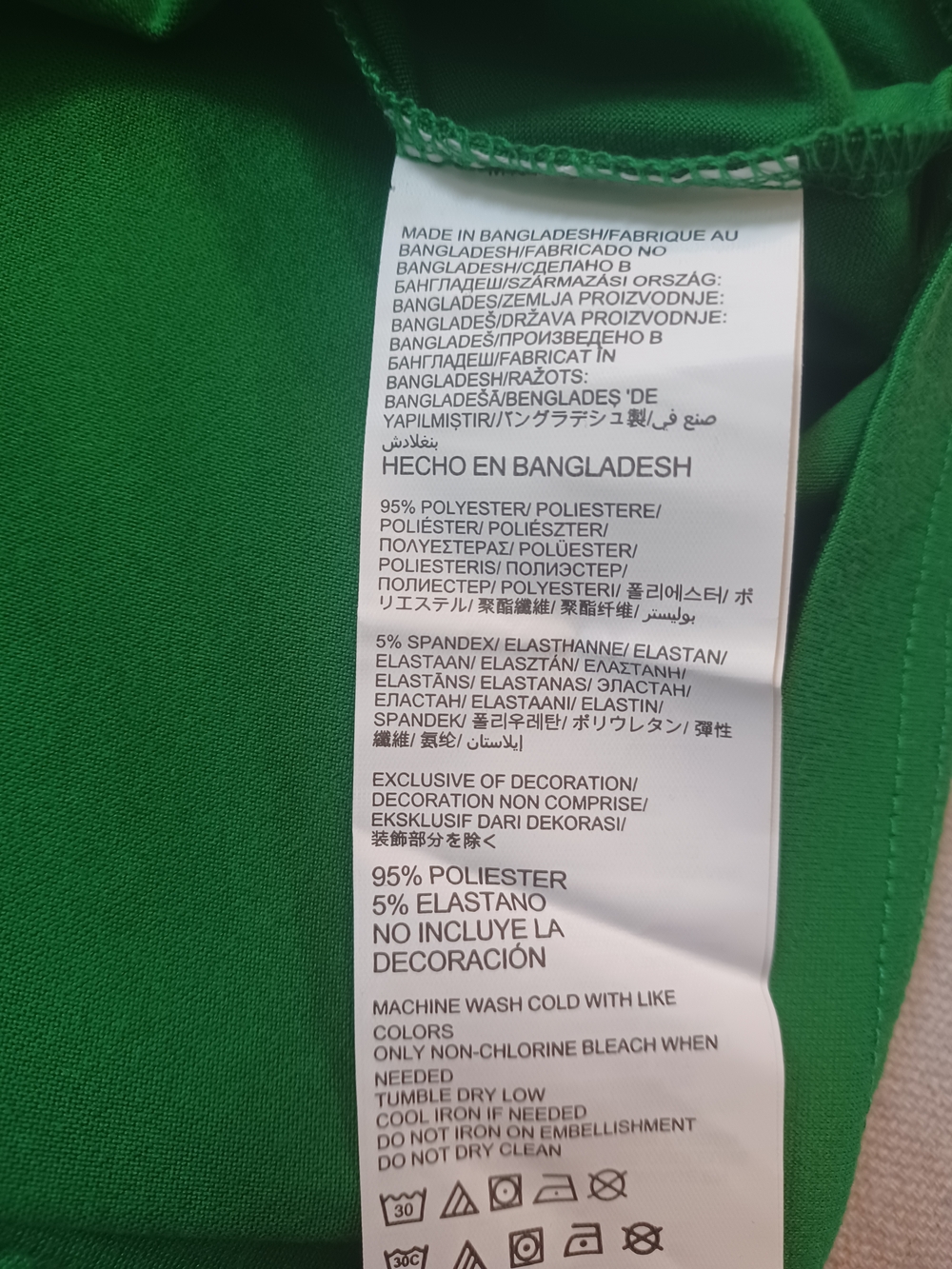 Oregon Ducks Green Quarter-Zip Performance Pullover Men's Size Medium - Picture 4 of 8